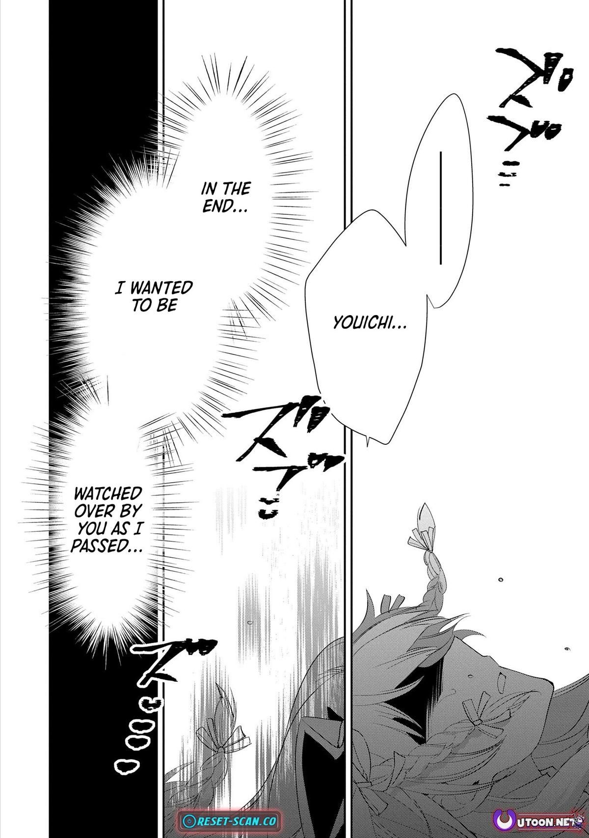 My Instant Death Ability Is So Overpowered, No One in This Other World Stands a Chance Against Me! Chapter 57 - Page 20