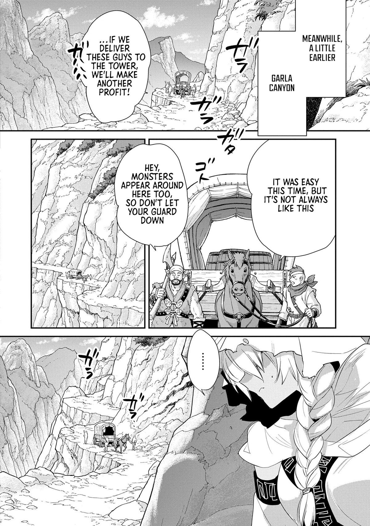My Instant Death Ability Is So Overpowered, No One in This Other World Stands a Chance Against Me! Chapter 57 - Page 24