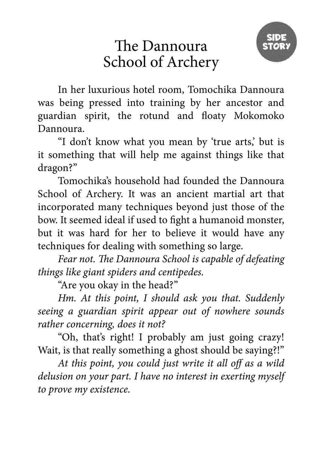 My Instant Death Ability Is So Overpowered, No One in This Other World Stands a Chance Against Me! Chapter 5.5 - Page 4