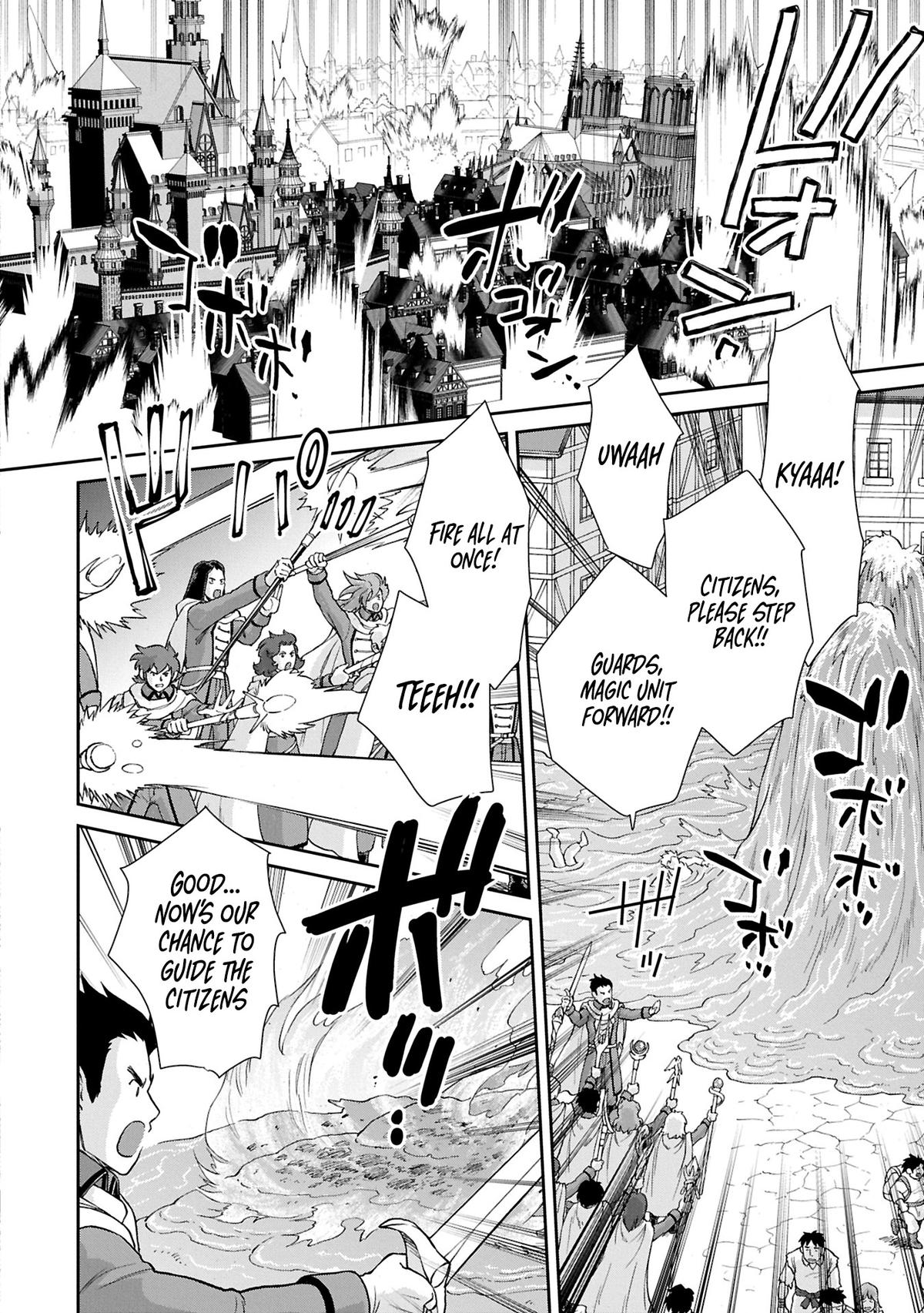 My Instant Death Ability Is So Overpowered, No One in This Other World Stands a Chance Against Me! Chapter 58.1 - Page 4