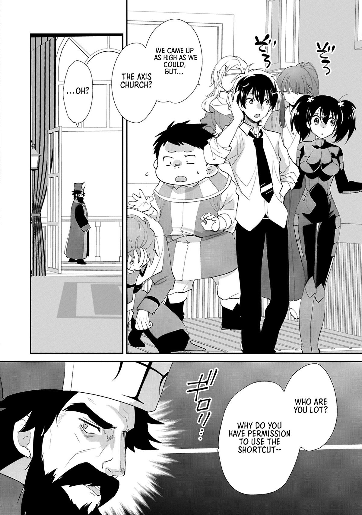 My Instant Death Ability Is So Overpowered, No One in This Other World Stands a Chance Against Me! Chapter 58.1 - Page 14