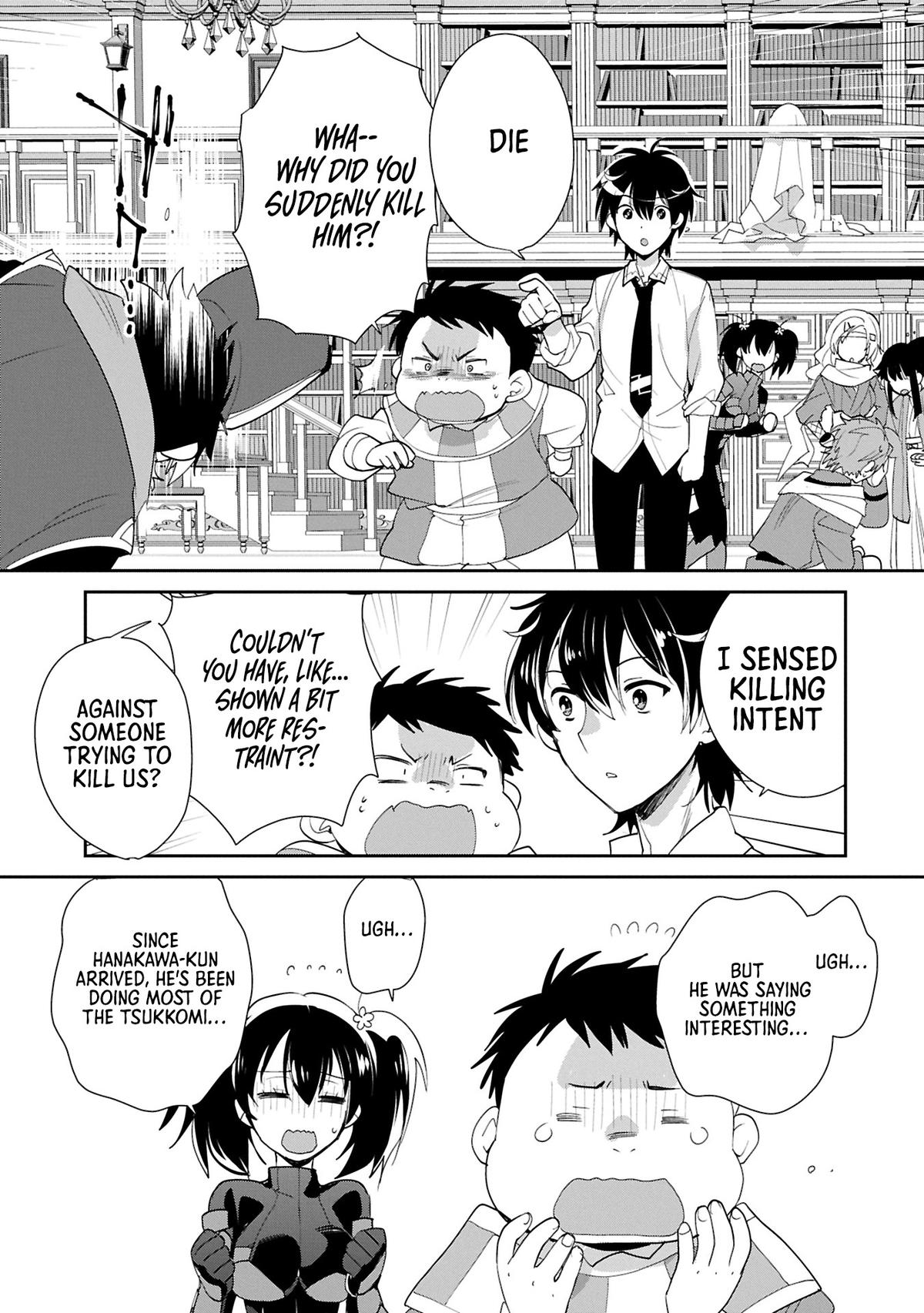 My Instant Death Ability Is So Overpowered, No One in This Other World Stands a Chance Against Me! Chapter 58.1 - Page 15