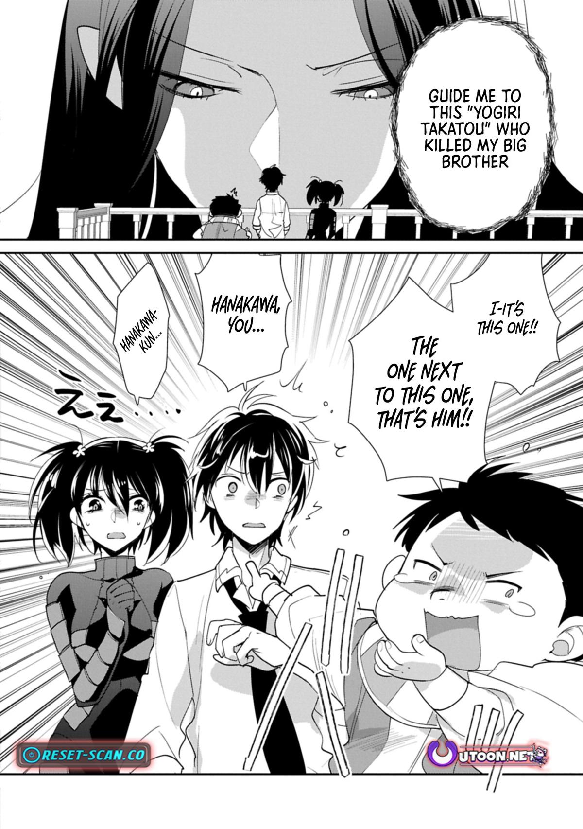 My Instant Death Ability Is So Overpowered, No One in This Other World Stands a Chance Against Me! Chapter 58.2 - Page 6