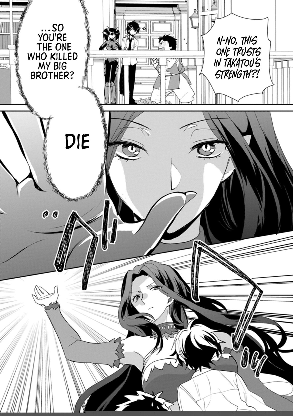 My Instant Death Ability Is So Overpowered, No One in This Other World Stands a Chance Against Me! Chapter 58.2 - Page 7
