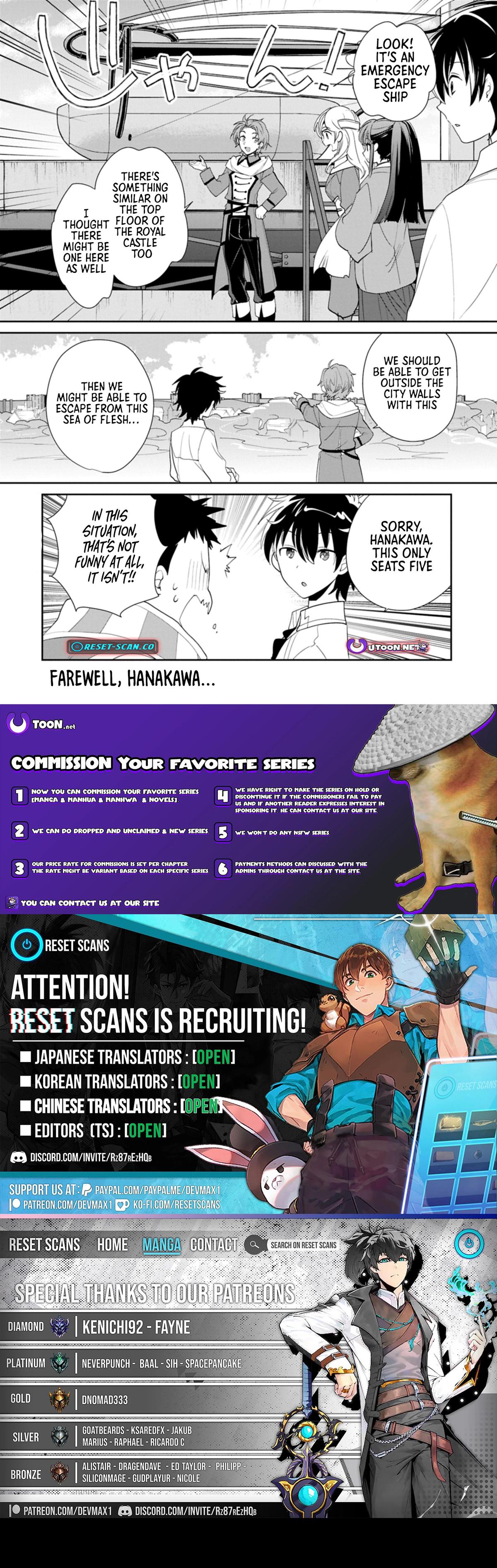 My Instant Death Ability Is So Overpowered, No One in This Other World Stands a Chance Against Me! Chapter 58.2 - Page 12