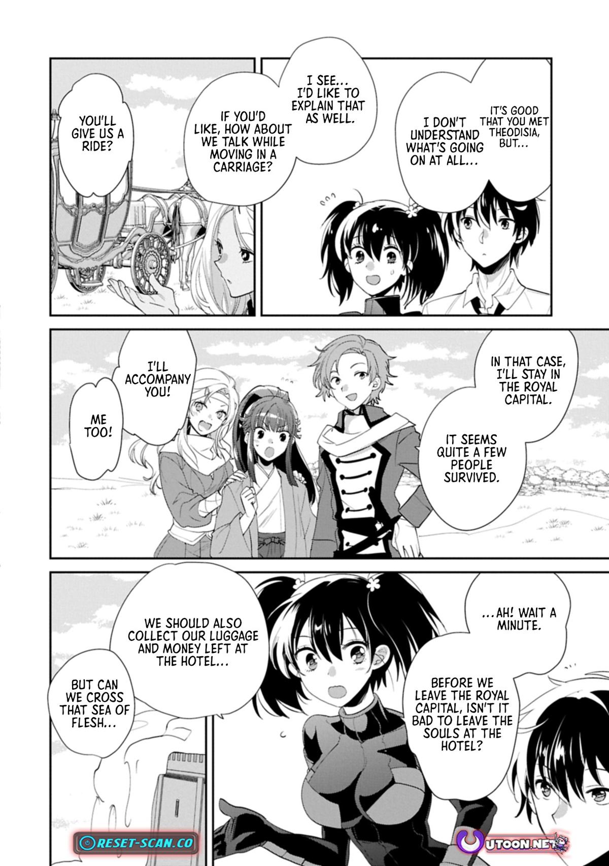 My Instant Death Ability Is So Overpowered, No One in This Other World Stands a Chance Against Me! Chapter 59.2 - Page 4