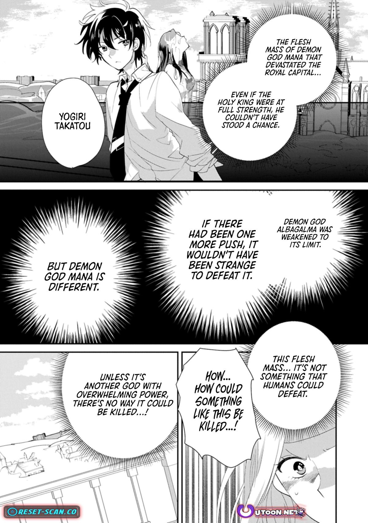 My Instant Death Ability Is So Overpowered, No One in This Other World Stands a Chance Against Me! Chapter 59.2 - Page 7