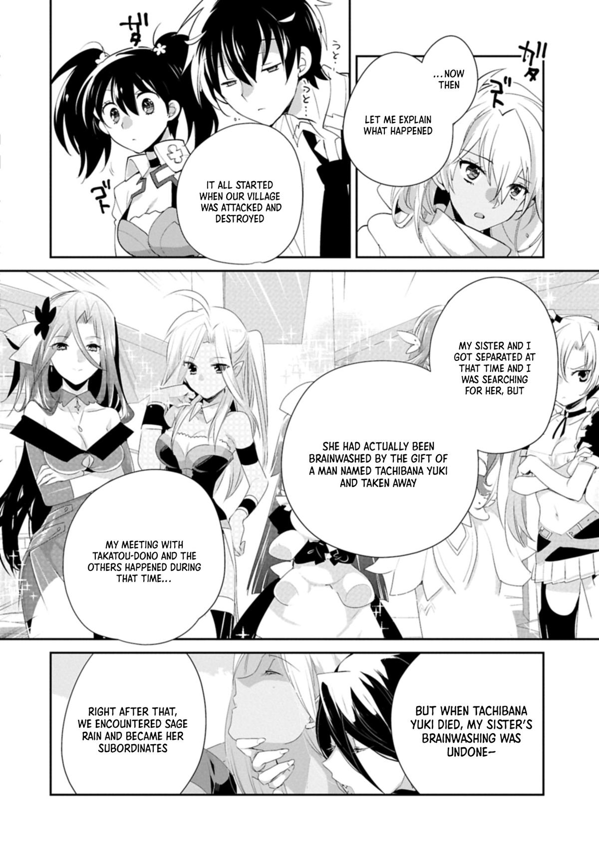 My Instant Death Ability Is So Overpowered, No One in This Other World Stands a Chance Against Me! Chapter 60.1 - Page 11