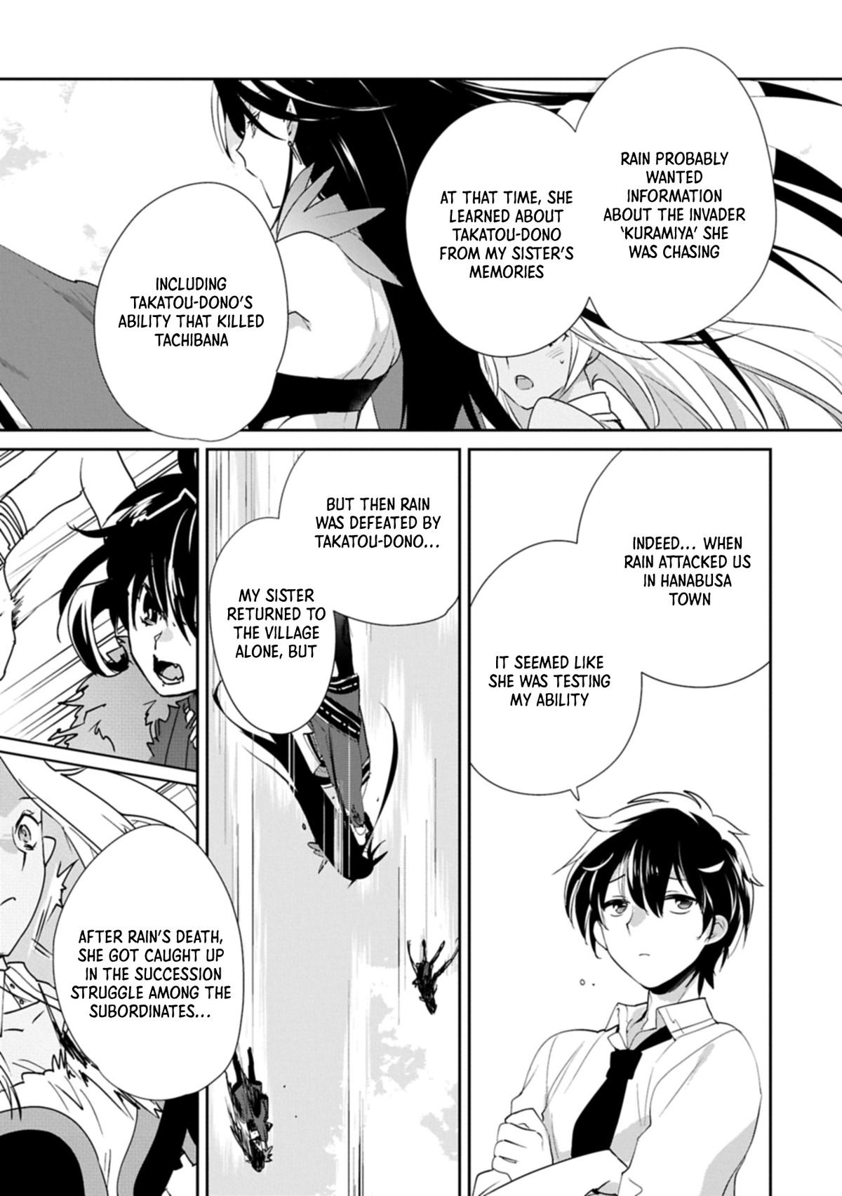 My Instant Death Ability Is So Overpowered, No One in This Other World Stands a Chance Against Me! Chapter 60.1 - Page 12