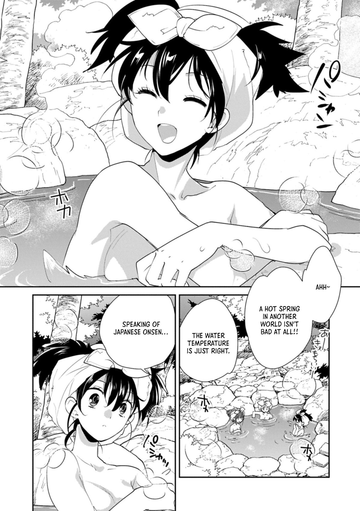 My Instant Death Ability Is So Overpowered, No One in This Other World Stands a Chance Against Me! Chapter 60.2 - Page 11