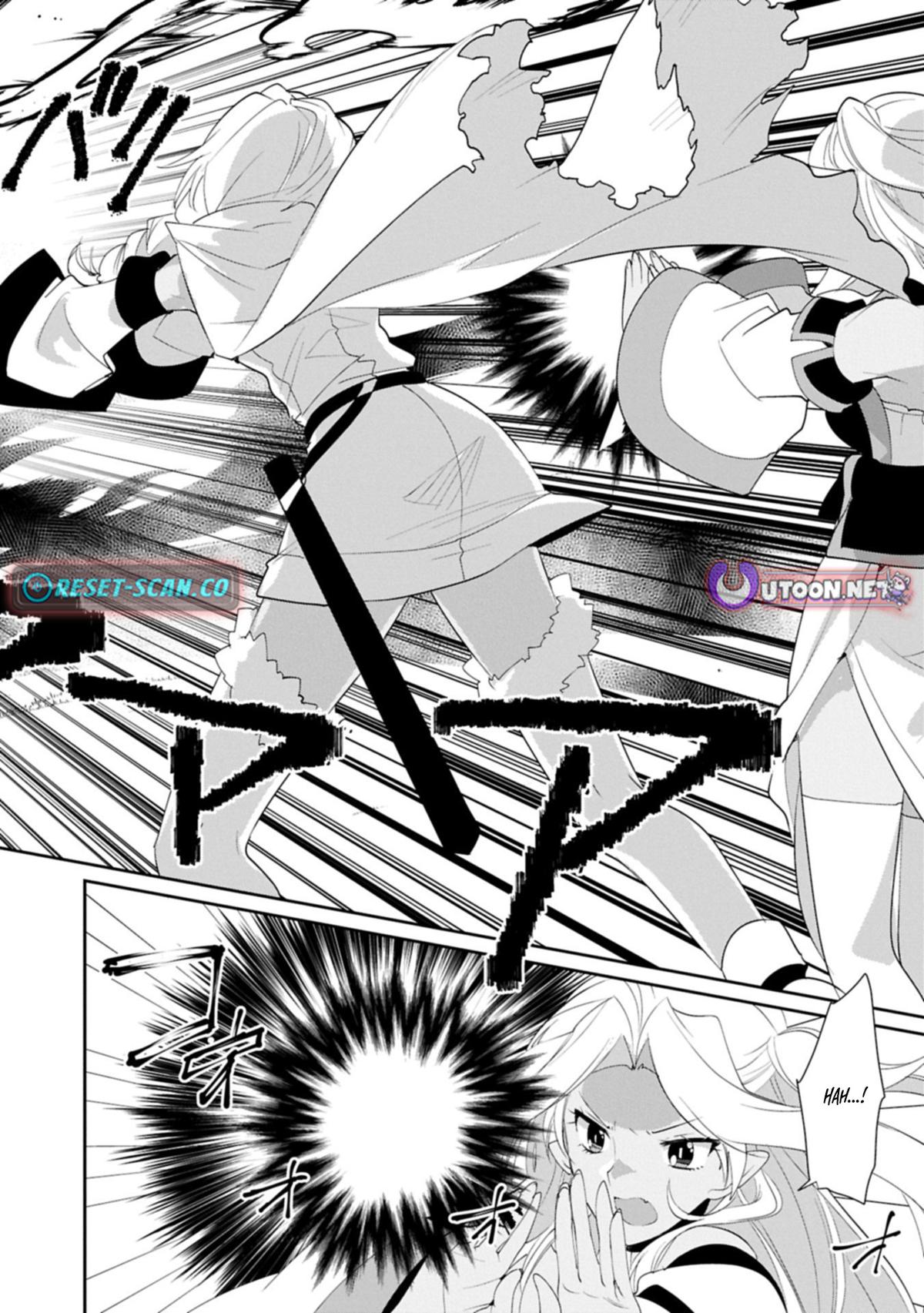 My Instant Death Ability Is So Overpowered, No One in This Other World Stands a Chance Against Me! Chapter 61.1 - Page 9