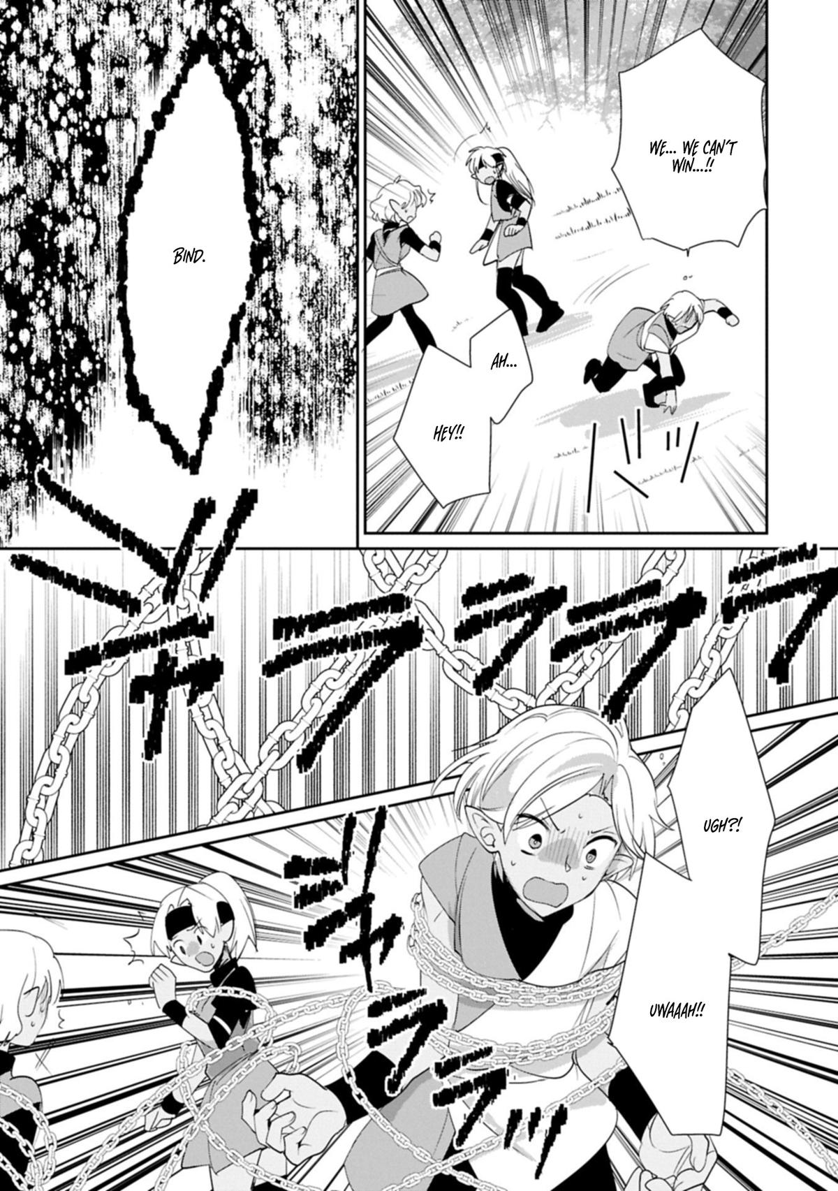 My Instant Death Ability Is So Overpowered, No One in This Other World Stands a Chance Against Me! Chapter 61.1 - Page 16