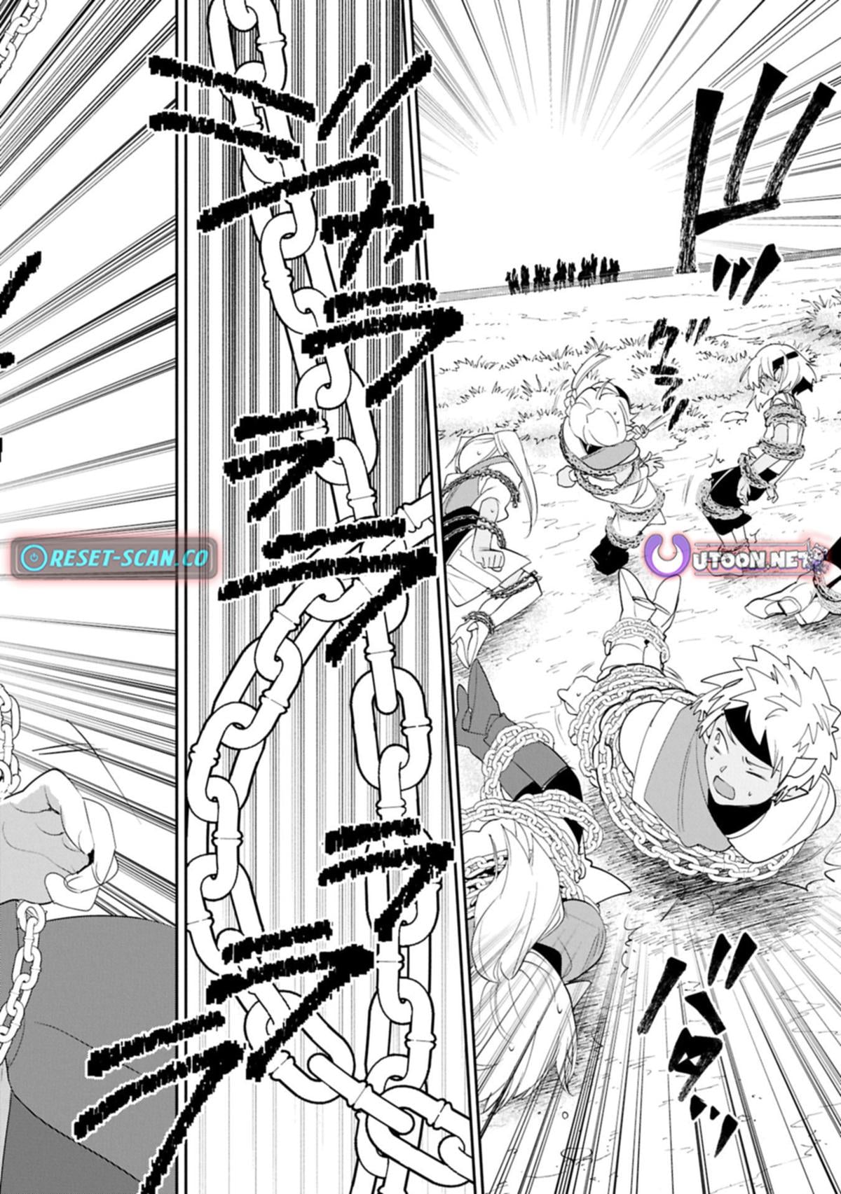 My Instant Death Ability Is So Overpowered, No One in This Other World Stands a Chance Against Me! Chapter 61.1 - Page 17