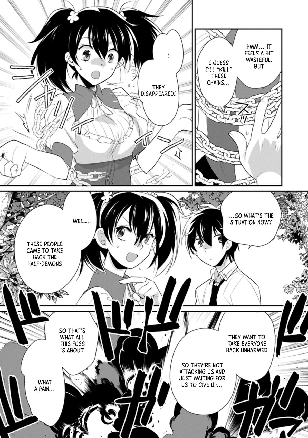 My Instant Death Ability Is So Overpowered, No One in This Other World Stands a Chance Against Me! Chapter 61.2 - Page 4