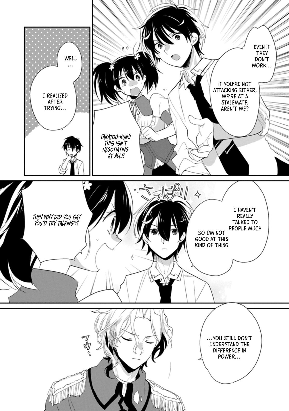 My Instant Death Ability Is So Overpowered, No One in This Other World Stands a Chance Against Me! Chapter 61.2 - Page 7