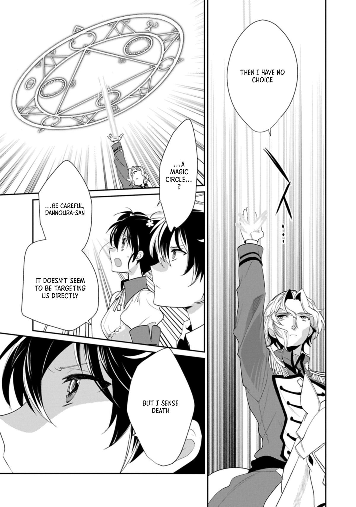 My Instant Death Ability Is So Overpowered, No One in This Other World Stands a Chance Against Me! Chapter 61.2 - Page 8