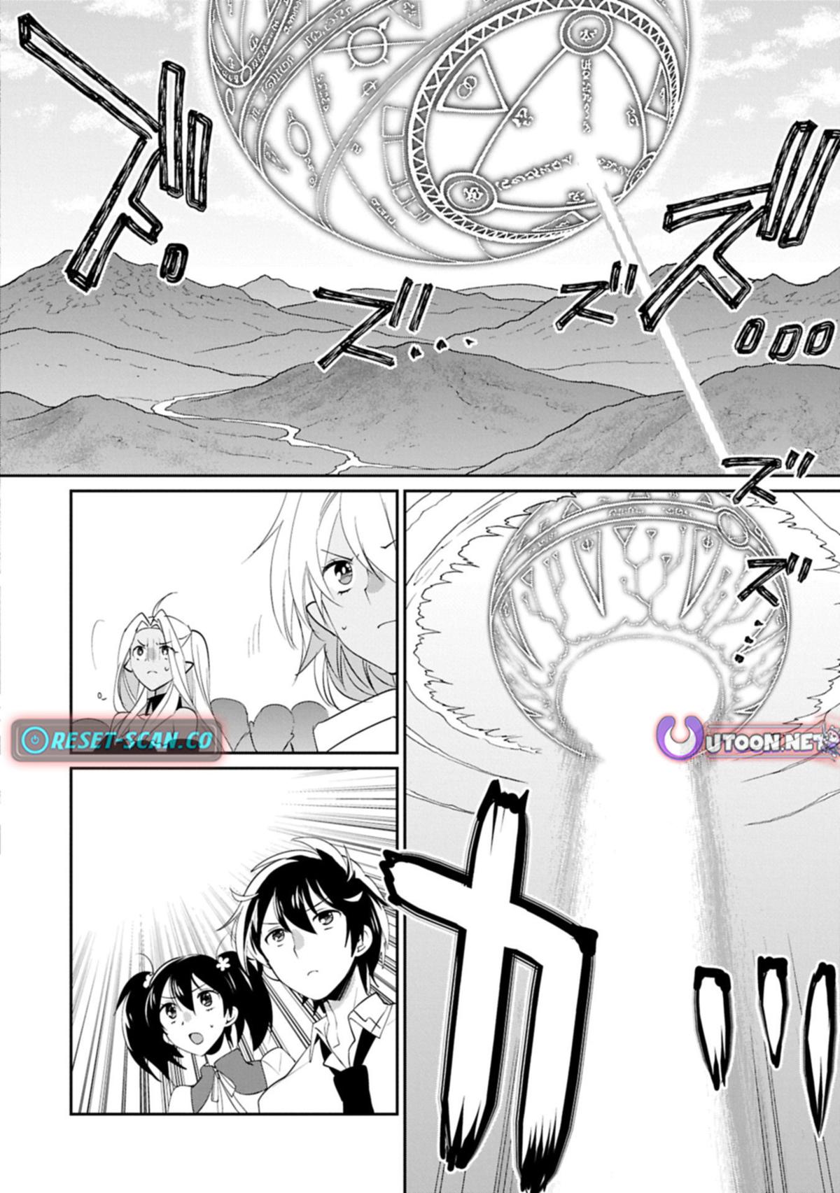 My Instant Death Ability Is So Overpowered, No One in This Other World Stands a Chance Against Me! Chapter 61.2 - Page 9