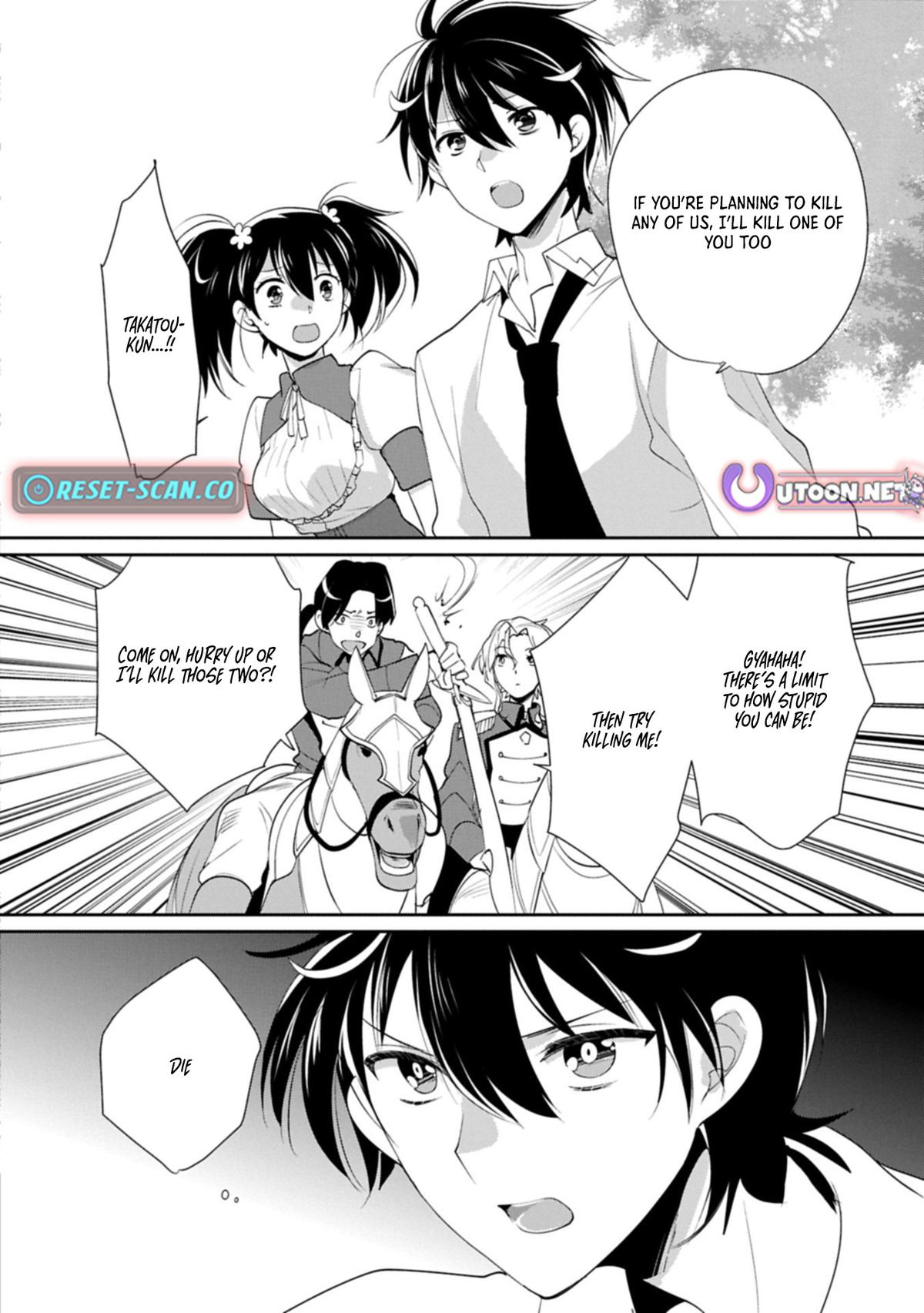 My Instant Death Ability Is So Overpowered, No One in This Other World Stands a Chance Against Me! Chapter 61.2 - Page 13