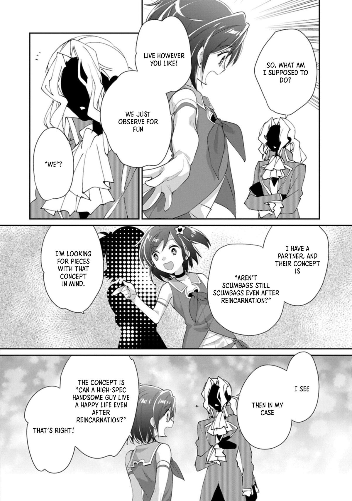 My Instant Death Ability Is So Overpowered, No One in This Other World Stands a Chance Against Me! Chapter 62.1 - Page 7