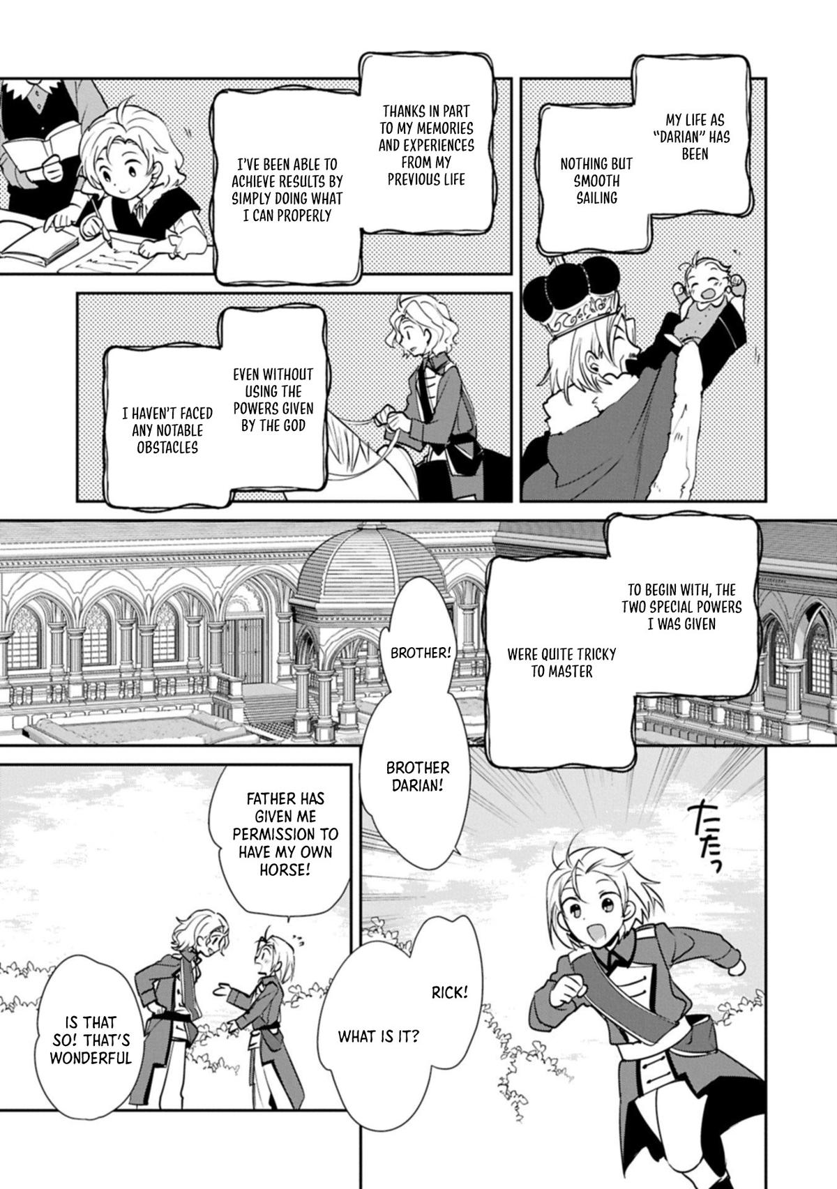 My Instant Death Ability Is So Overpowered, No One in This Other World Stands a Chance Against Me! Chapter 62.1 - Page 10