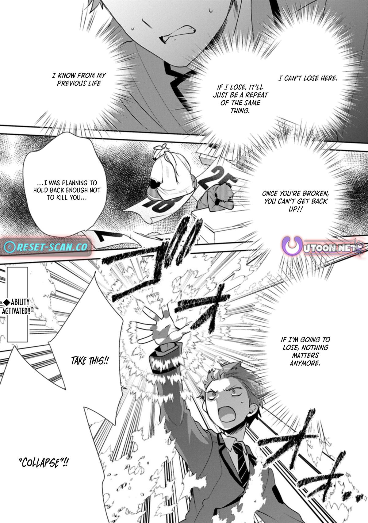 My Instant Death Ability Is So Overpowered, No One in This Other World Stands a Chance Against Me! Chapter 62.2 - Page 19