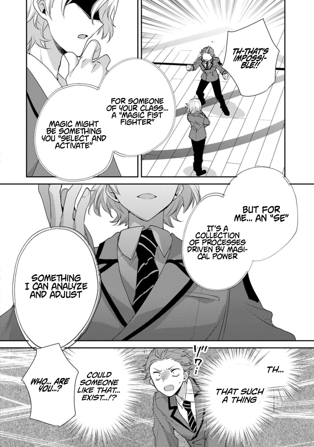 My Instant Death Ability Is So Overpowered, No One in This Other World Stands a Chance Against Me! Chapter 63.1 - Page 4