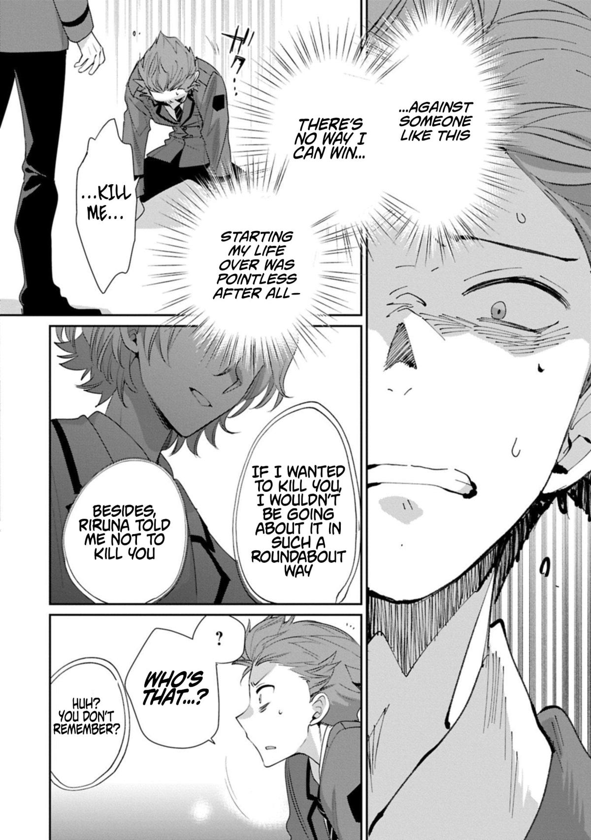 My Instant Death Ability Is So Overpowered, No One in This Other World Stands a Chance Against Me! Chapter 63.1 - Page 6