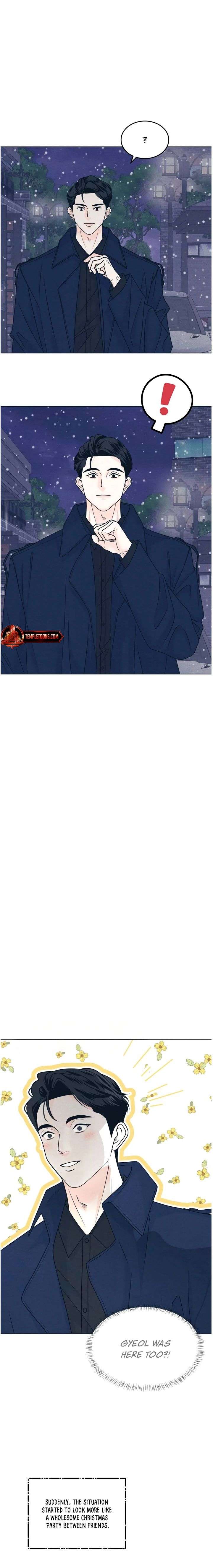 My Introverted Boy Chapter 134 - Page 6