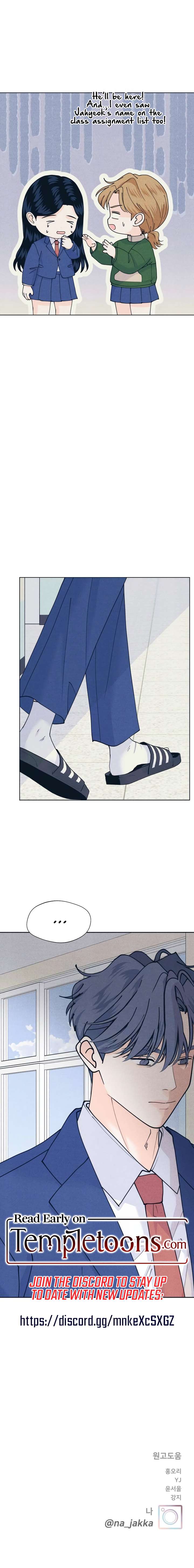 My Introverted Boy Chapter 136 - Page 10