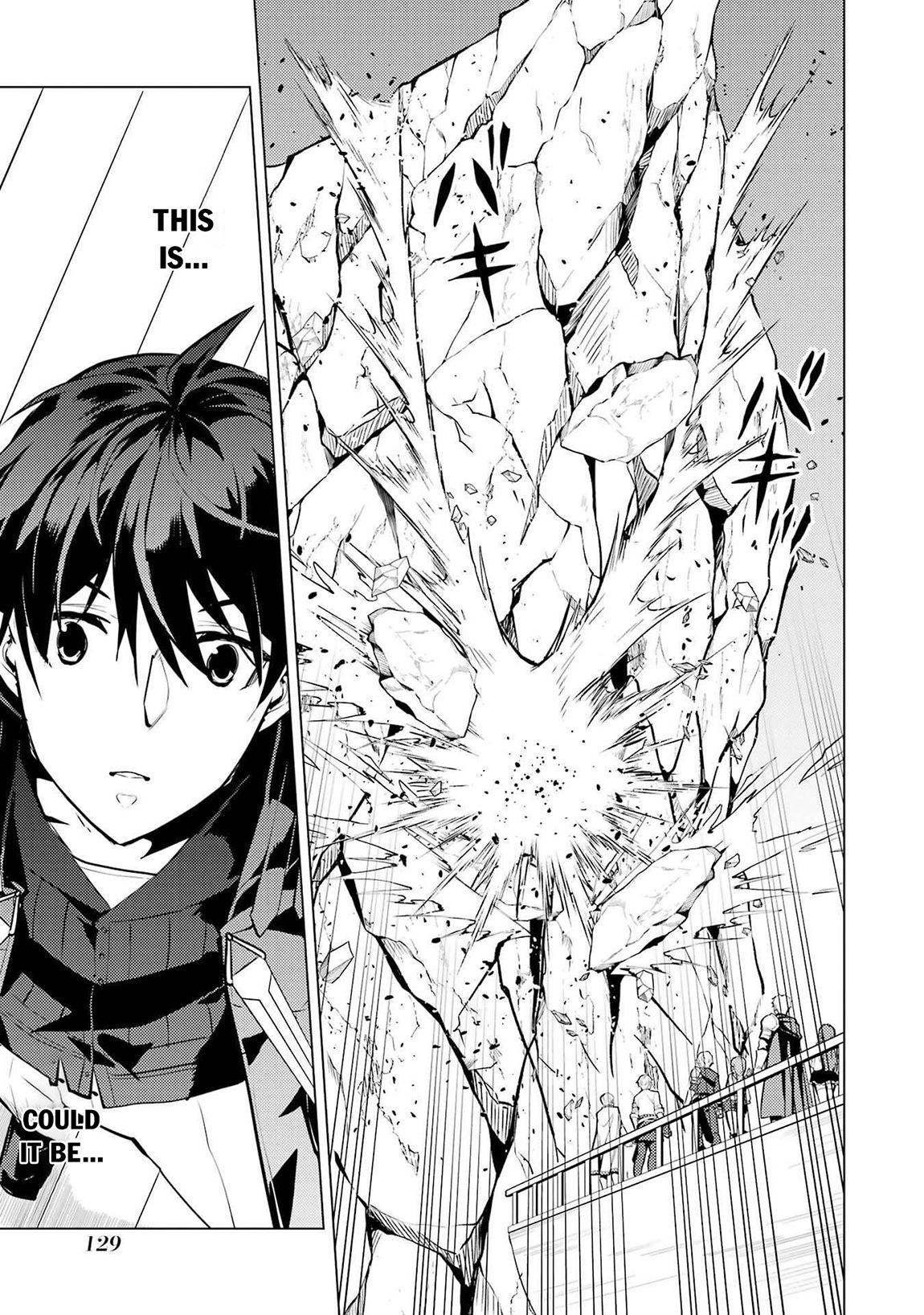 My Isekai Life - I Gained a Second Character Class and Became the Strongest Sage in the World Chapter 87.1 - Page 7