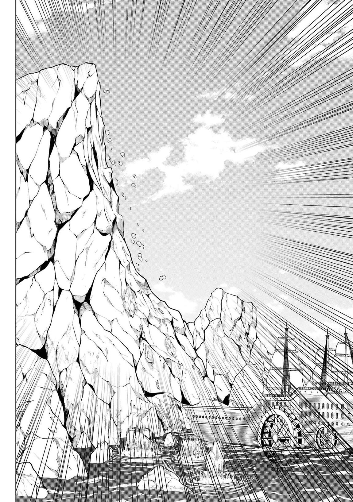 My Isekai Life - I Gained a Second Character Class and Became the Strongest Sage in the World Chapter 87.1 - Page 14