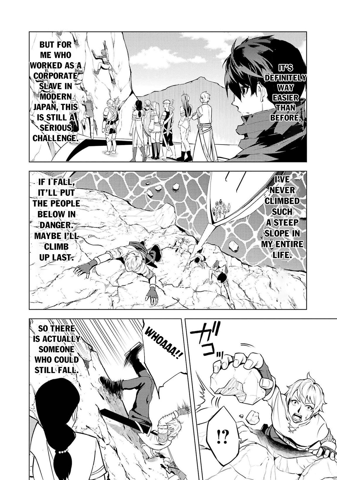 My Isekai Life - I Gained a Second Character Class and Became the Strongest Sage in the World Chapter 87.1 - Page 16