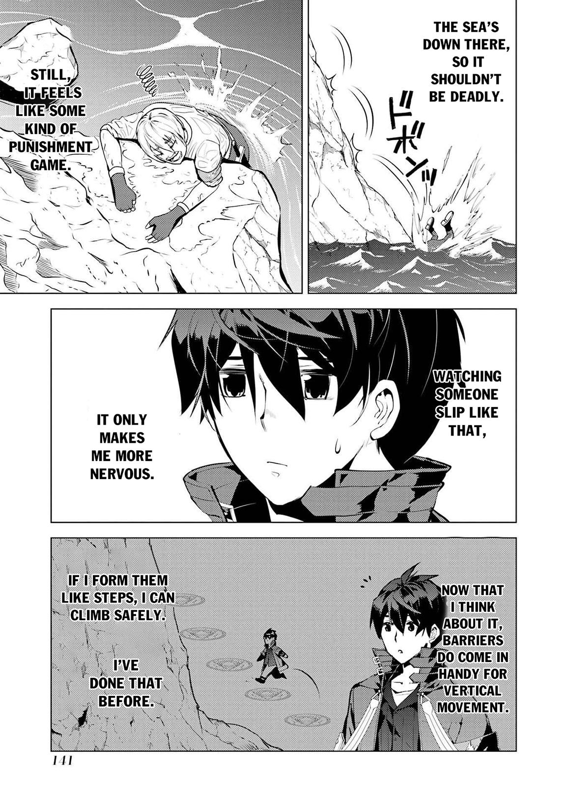 My Isekai Life - I Gained a Second Character Class and Became the Strongest Sage in the World Chapter 87.1 - Page 17