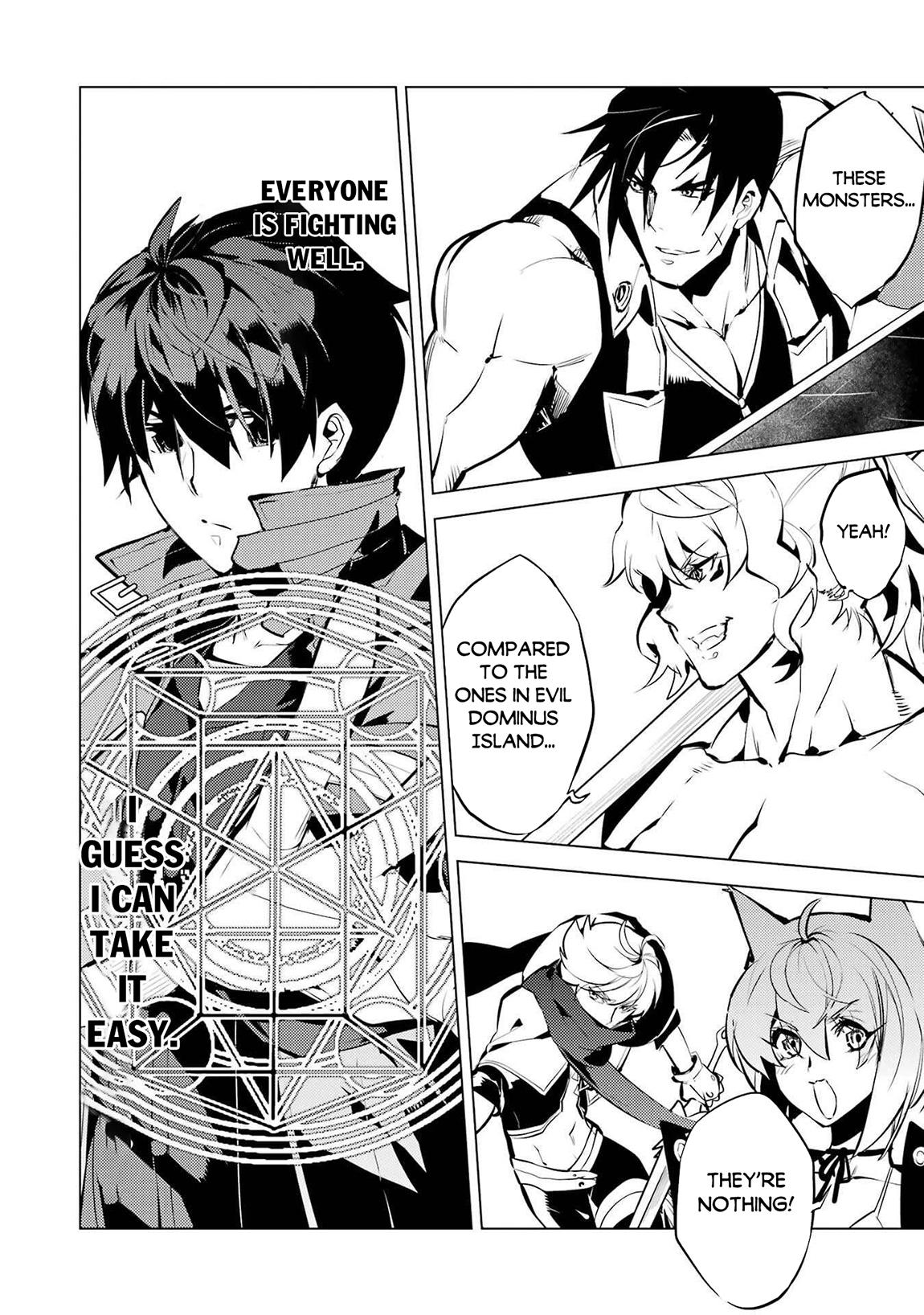 My Isekai Life - I Gained a Second Character Class and Became the Strongest Sage in the World Chapter 87.2 - Page 4