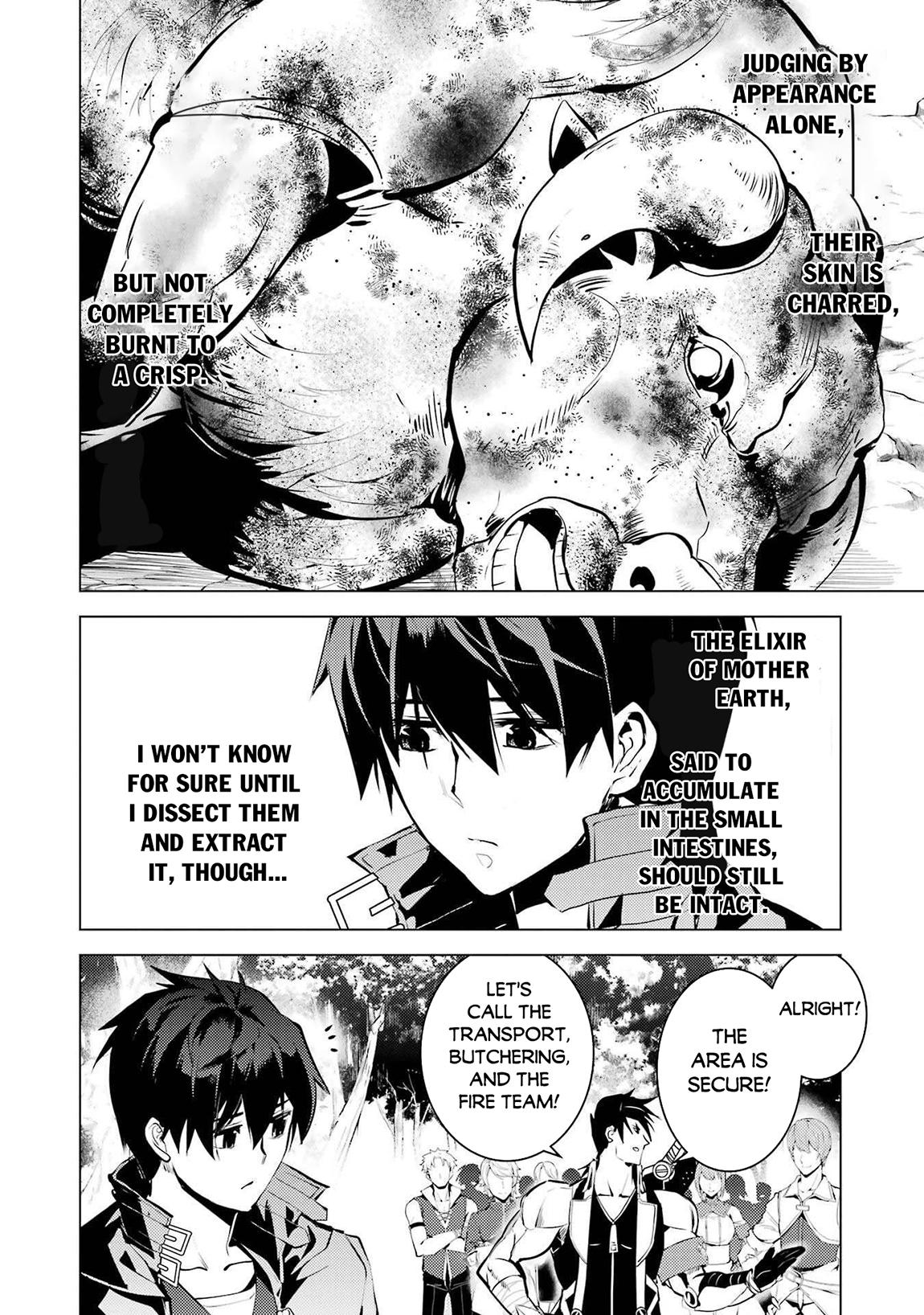 My Isekai Life - I Gained a Second Character Class and Became the Strongest Sage in the World Chapter 87.2 - Page 7