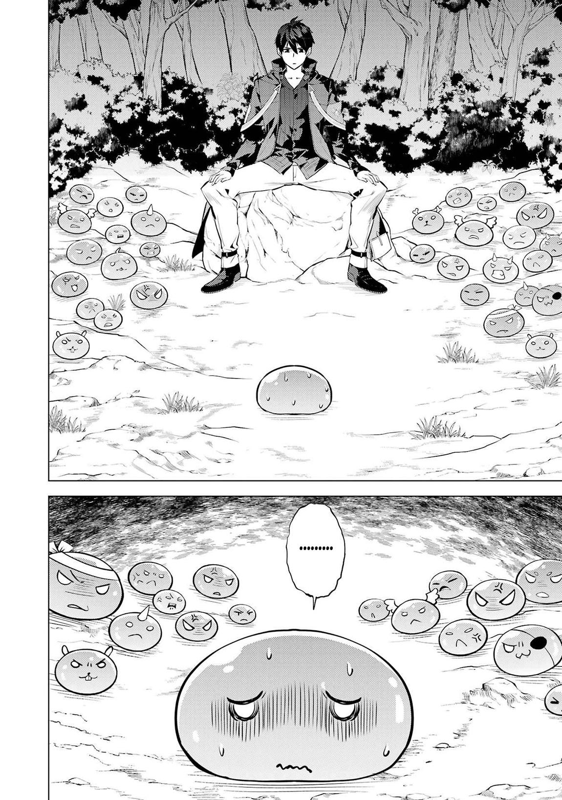 My Isekai Life - I Gained a Second Character Class and Became the Strongest Sage in the World Chapter 87.2 - Page 23