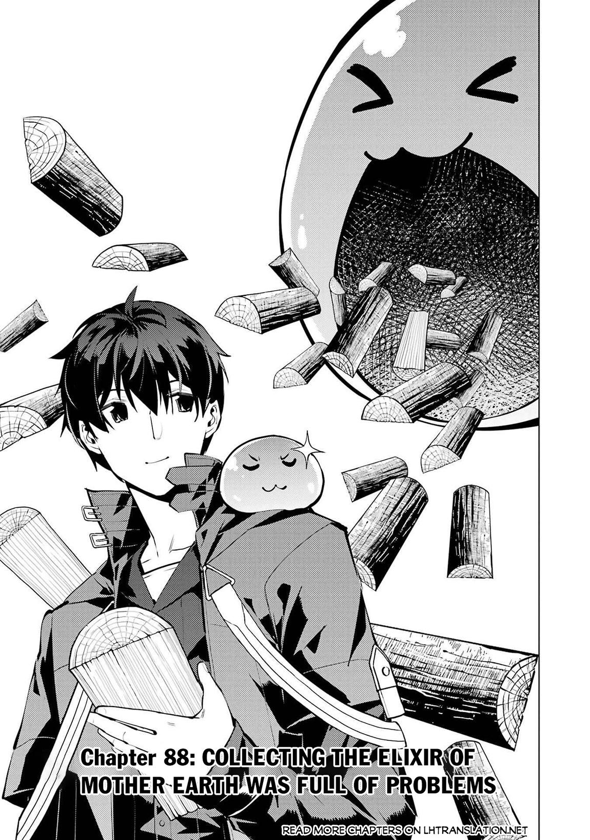 My Isekai Life - I Gained a Second Character Class and Became the Strongest Sage in the World Chapter 88.1 - Page 4