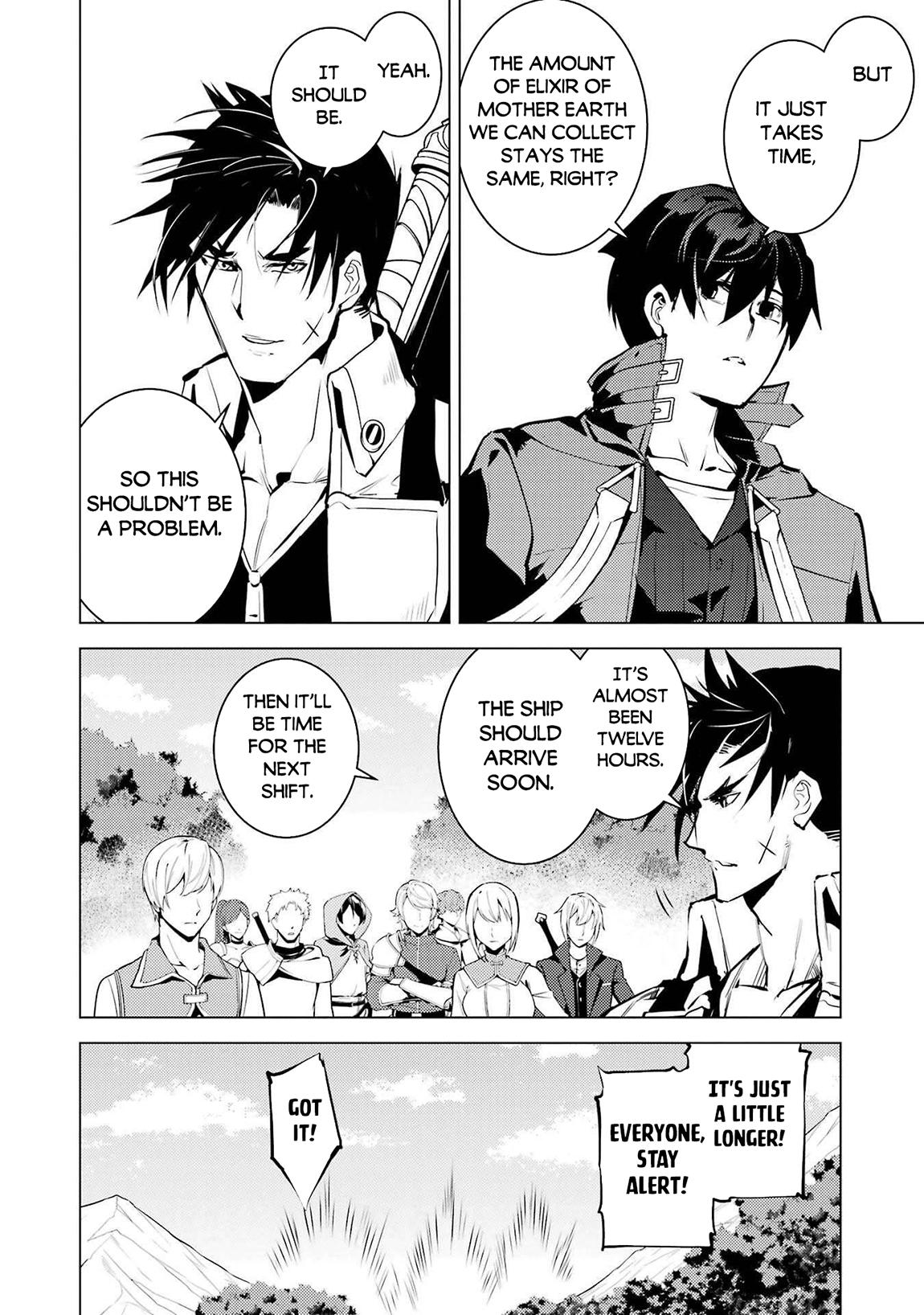 My Isekai Life - I Gained a Second Character Class and Became the Strongest Sage in the World Chapter 88.1 - Page 10