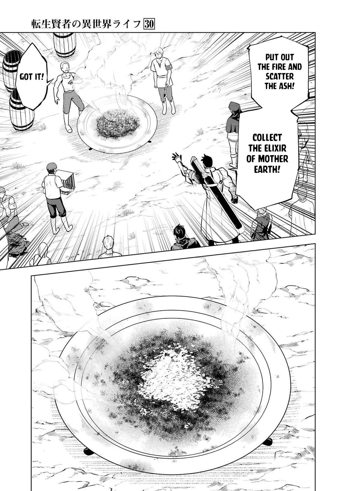 My Isekai Life - I Gained a Second Character Class and Became the Strongest Sage in the World Chapter 88.1 - Page 13