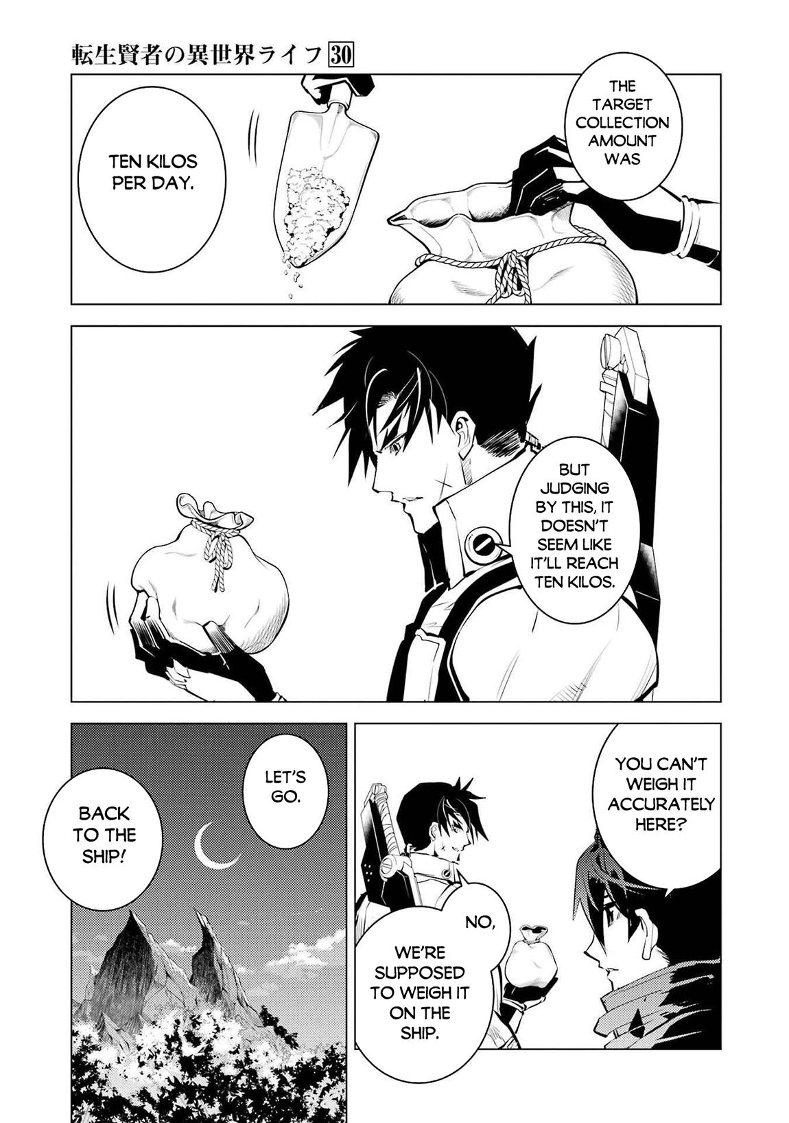 My Isekai Life - I Gained a Second Character Class and Became the Strongest Sage in the World Chapter 88.1 - Page 15