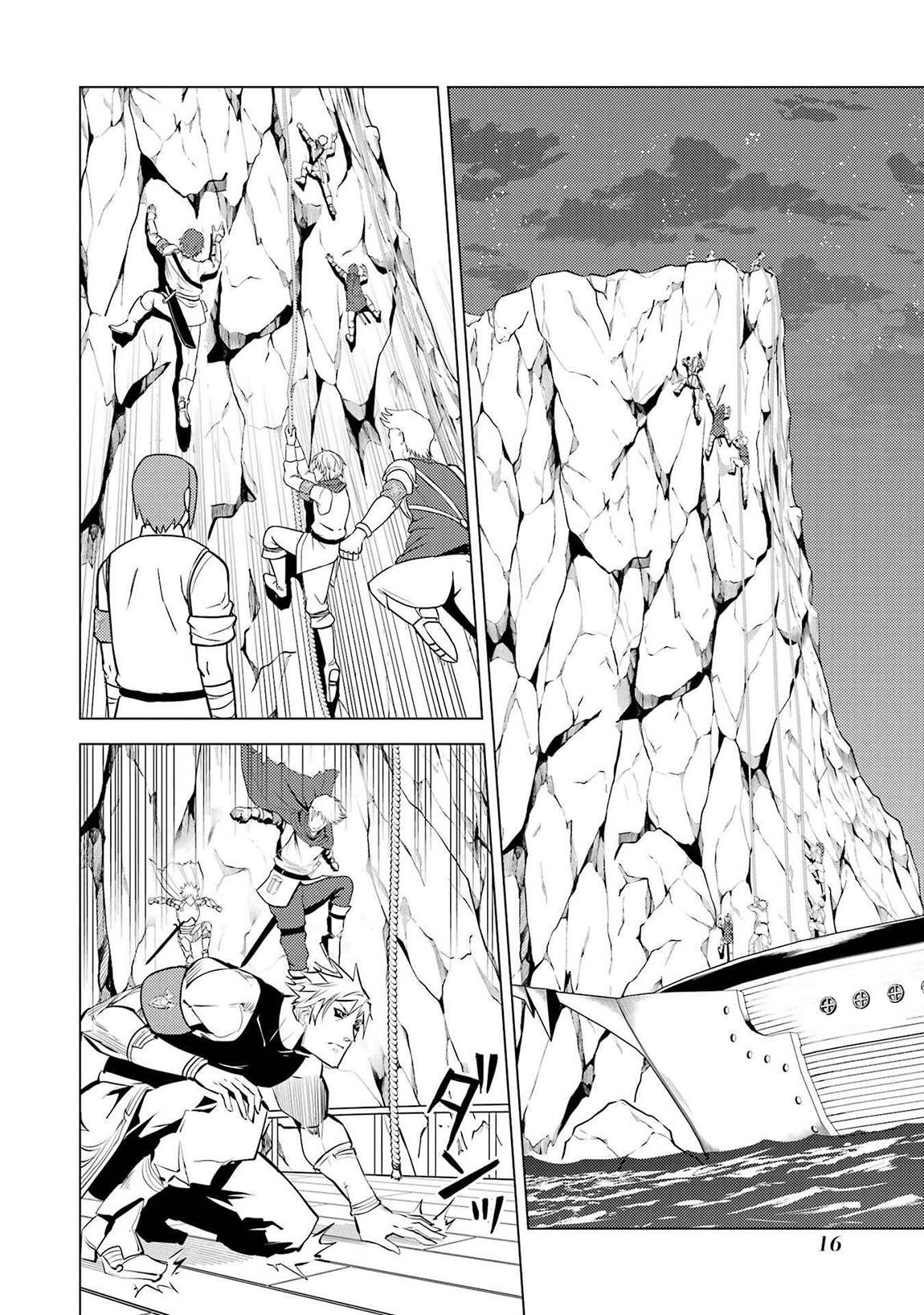 My Isekai Life - I Gained a Second Character Class and Became the Strongest Sage in the World Chapter 88.1 - Page 16