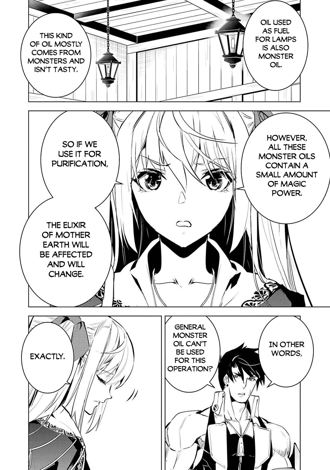 My Isekai Life - I Gained a Second Character Class and Became the Strongest Sage in the World Chapter 88.1 - Page 28