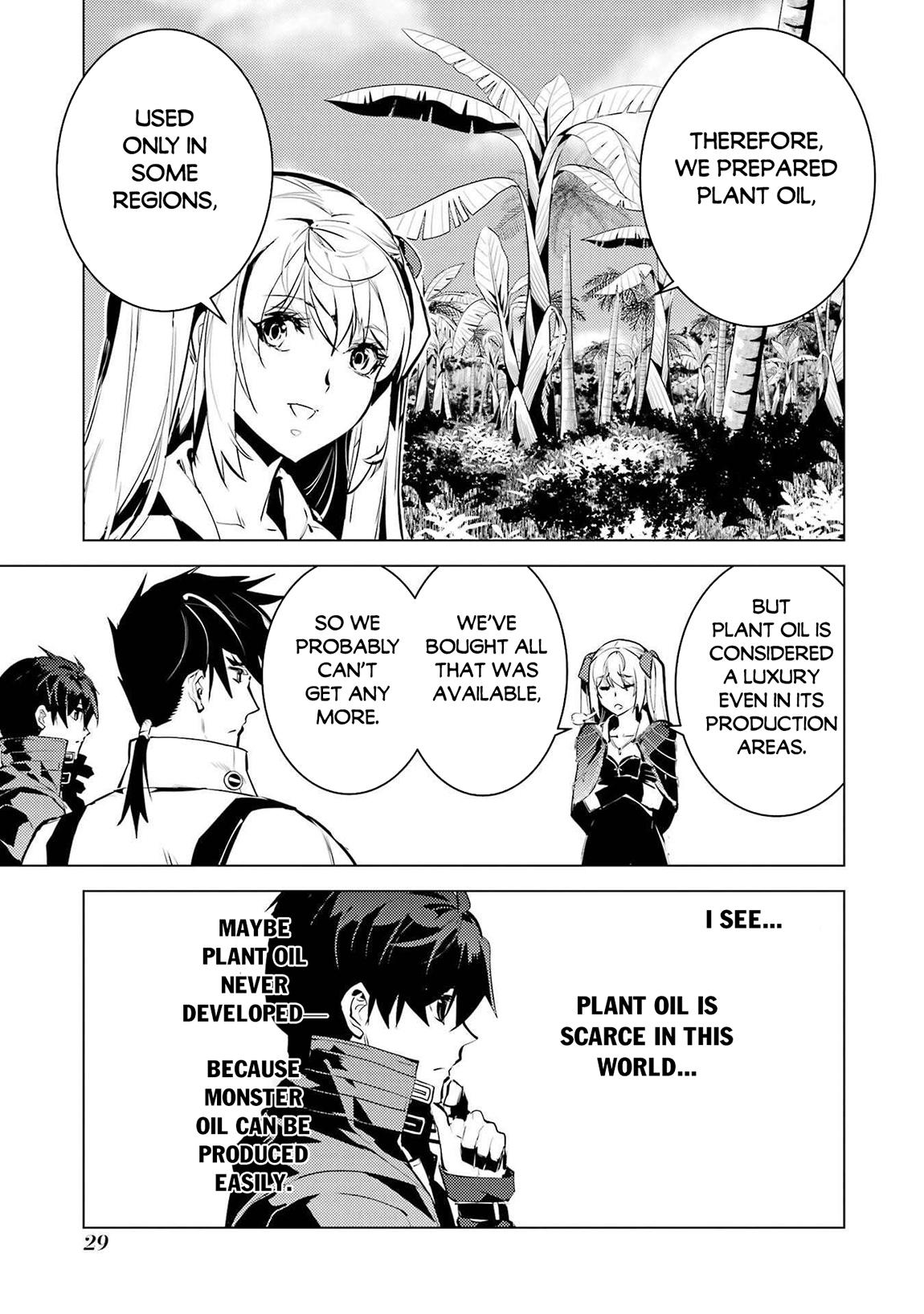 My Isekai Life - I Gained a Second Character Class and Became the Strongest Sage in the World Chapter 88.1 - Page 29