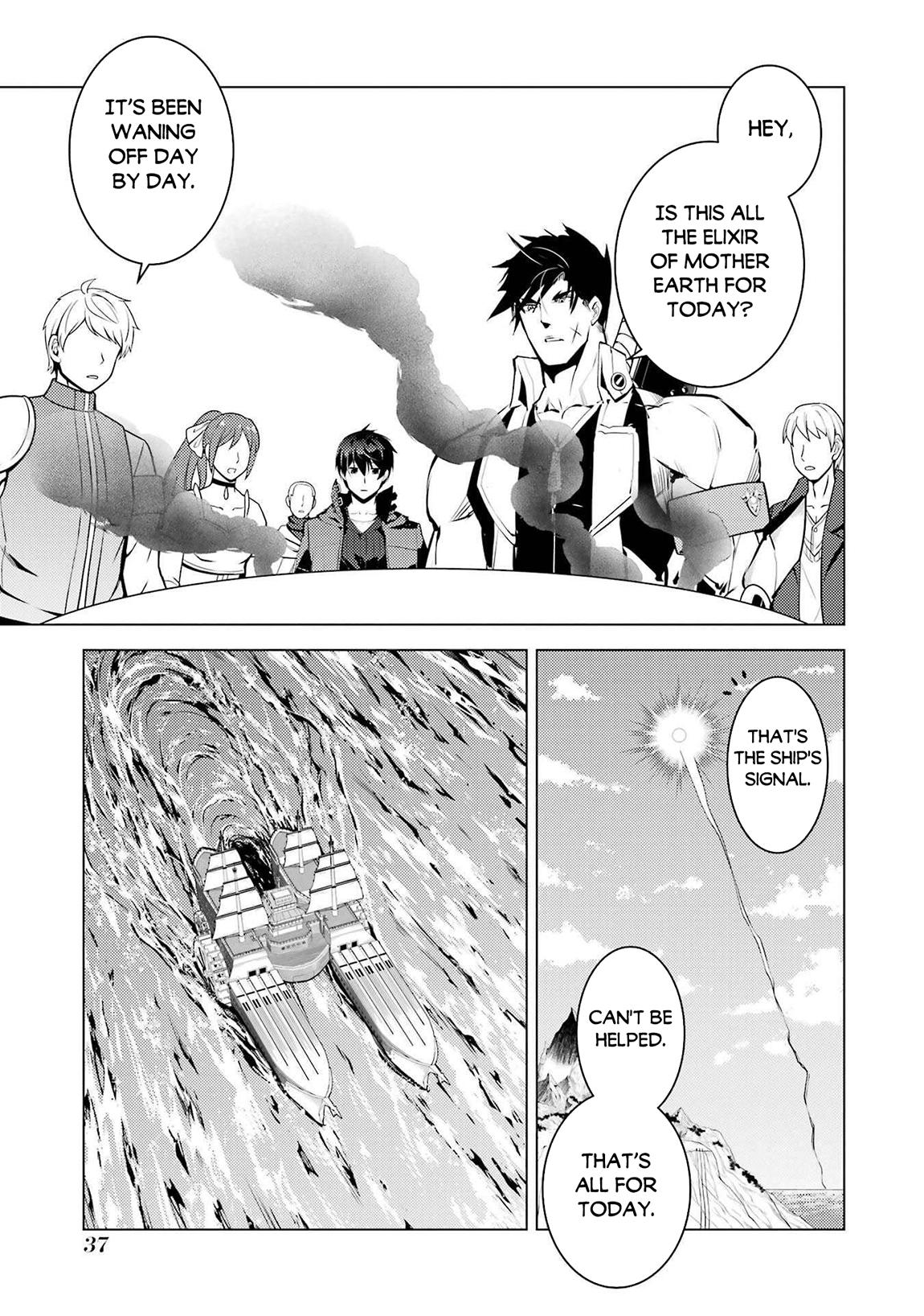 My Isekai Life - I Gained a Second Character Class and Became the Strongest Sage in the World Chapter 88.2 - Page 7