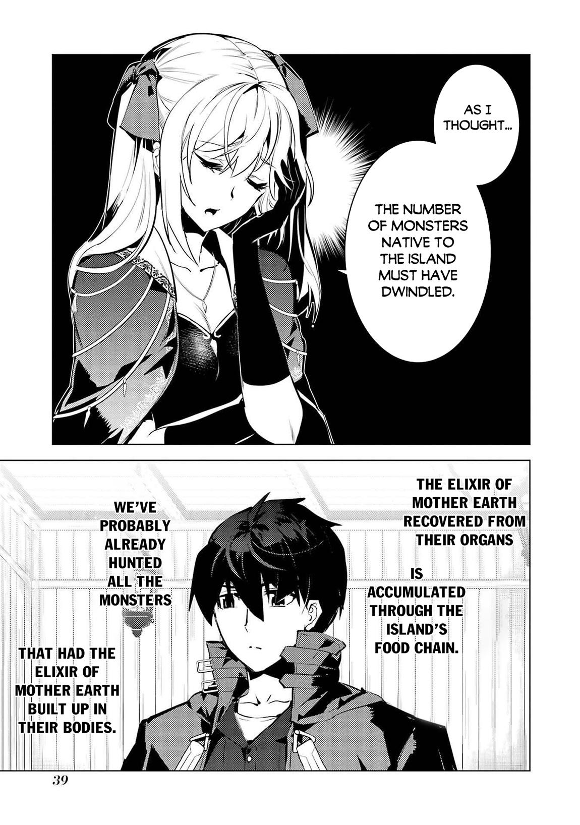 My Isekai Life - I Gained a Second Character Class and Became the Strongest Sage in the World Chapter 88.2 - Page 9