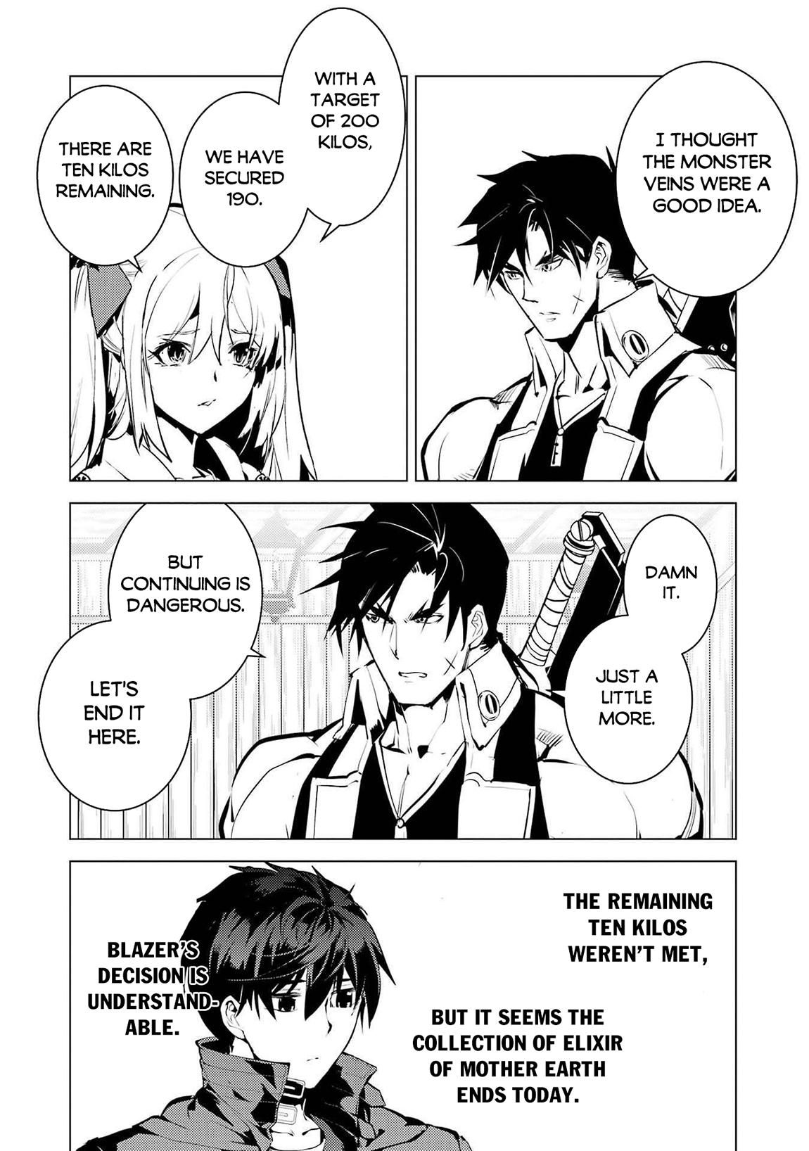 My Isekai Life - I Gained a Second Character Class and Became the Strongest Sage in the World Chapter 88.2 - Page 10