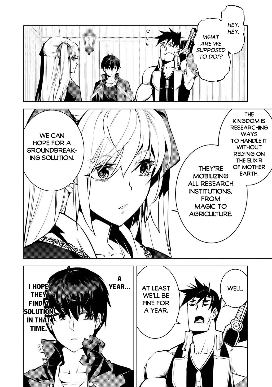 My Isekai Life - I Gained a Second Character Class and Became the Strongest Sage in the World Chapter 88.2 - Page 16