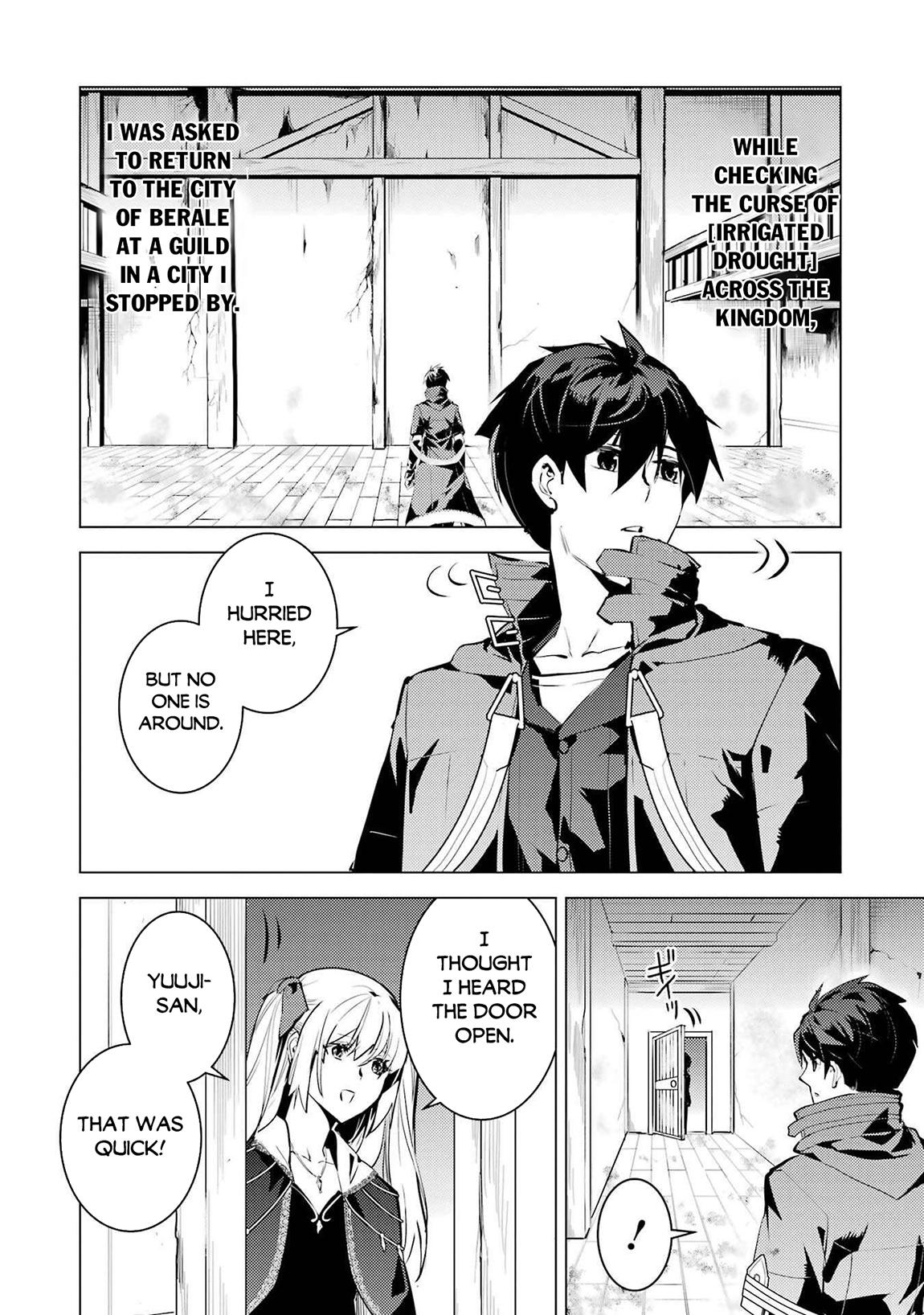 My Isekai Life - I Gained a Second Character Class and Became the Strongest Sage in the World Chapter 88.2 - Page 18