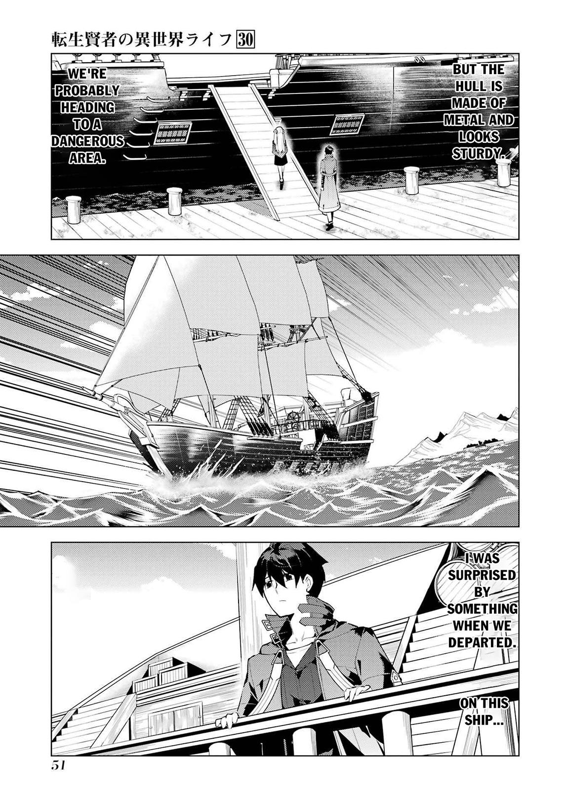 My Isekai Life - I Gained a Second Character Class and Became the Strongest Sage in the World Chapter 88.2 - Page 21