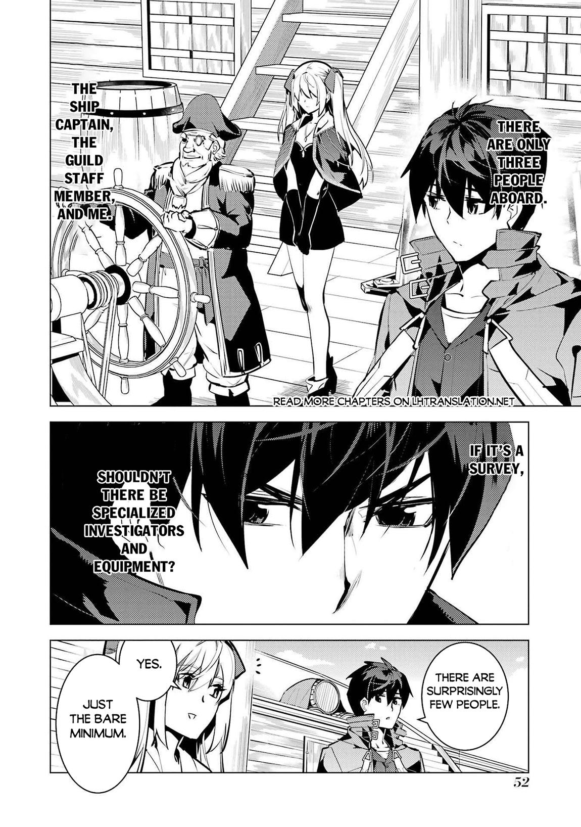 My Isekai Life - I Gained a Second Character Class and Became the Strongest Sage in the World Chapter 88.2 - Page 22